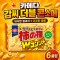 카키노타네 더블 콘소메맛 6봉입