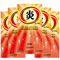 호노오 슈퍼 90정 (마카,아르기닌) 5개세트