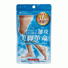 속공미각혁명 (하체전용 다이어트)