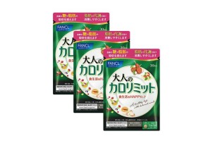 [판클]성인을위한칼로리미트 3개세트 270정(칼로리밋트)