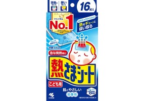 네츠사마시트-열내리는 해열시트 유아용 (16매입) 해열패치/해열제/해열파스