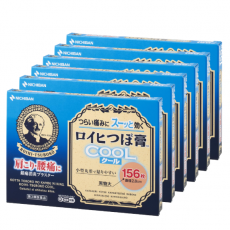 동전파스 쿨 신상품 156매 6개 세트