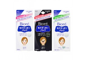 비오레 코팩 전3종