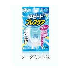 스피드 브레스케어(Speed Breath Care) 30정