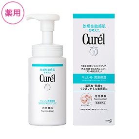 큐렐 거품 세안제 150ml