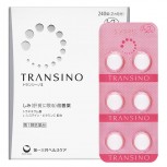 트란시노EX 240정 60일분(기미치료)