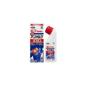 뉴 안메르트 요코요코 A 물파스 80ml