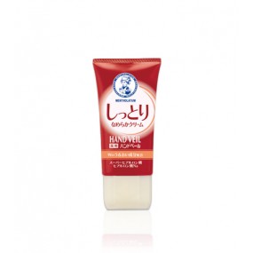 멘소래담 약용 핸드 베일 촉촉하고 부드럽게 크림 70g