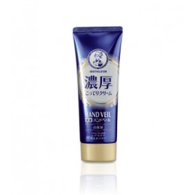멘소래담 핸드 베일 짙은 진한 크림 70g