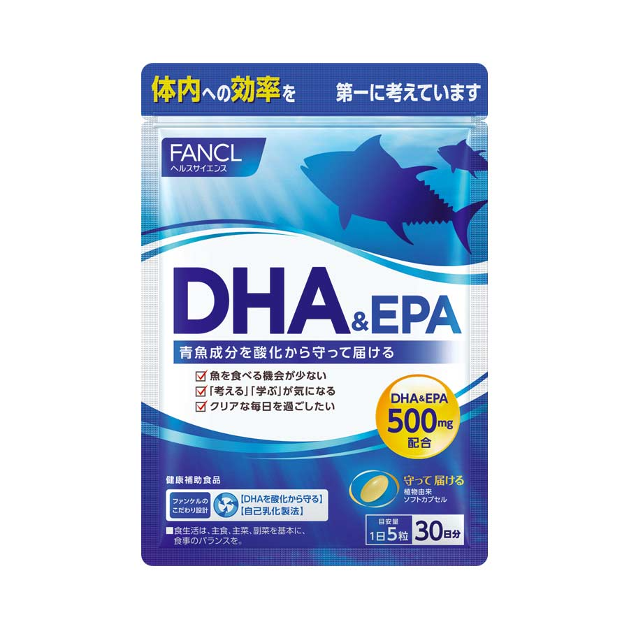 [판클] DHA&EPA 30일분 150정