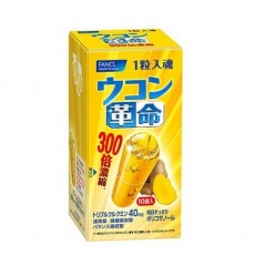 [판클] 우콘 심황 혁명 10봉