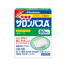 샤론파스 천공 Ae 80매입