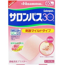 샤론파스(사론파스) 30 일본국민파스 효과보장 60매입