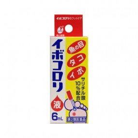 이보코로리액  6ml