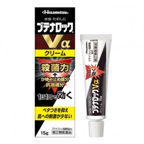 부테나로크 V알파 무좀 크림 15g