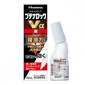 부테나로크 V 알파 무좀 액상 15ml