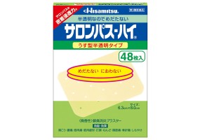 샤론파스(사론파스)-하이 일본국민파스 효과보장 48매입
