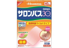 샤론파스 30 온열타입  일본국민파스 효과보장 40매입