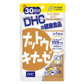 키나제 30일분