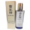 설기정 화이트닝 허브 오일 40ml
