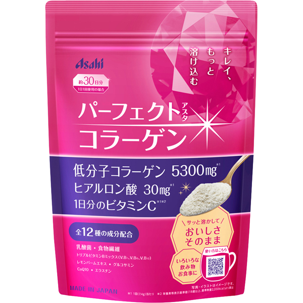 퍼펙트 아스타 콜라겐 파우더 약 30 일분