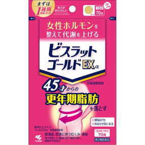 비스랏토 골드 EX 알파 파우치타입 70정