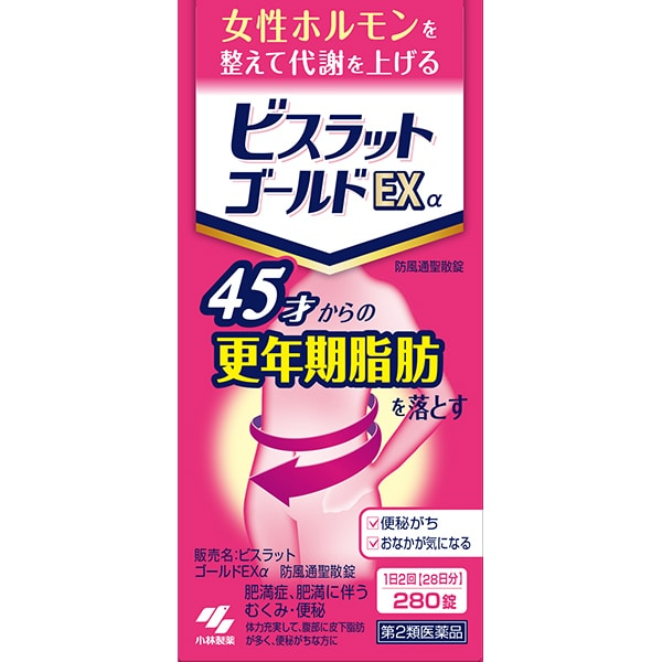 비스랏토 골드 EX 알파 280정