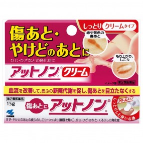 흉터,화상치료제 앗토논 크림 15g