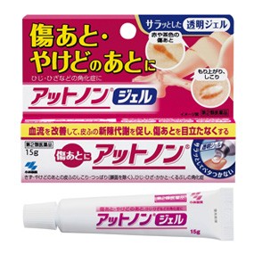 흉터,화상치료제 앗토논 젤 15g