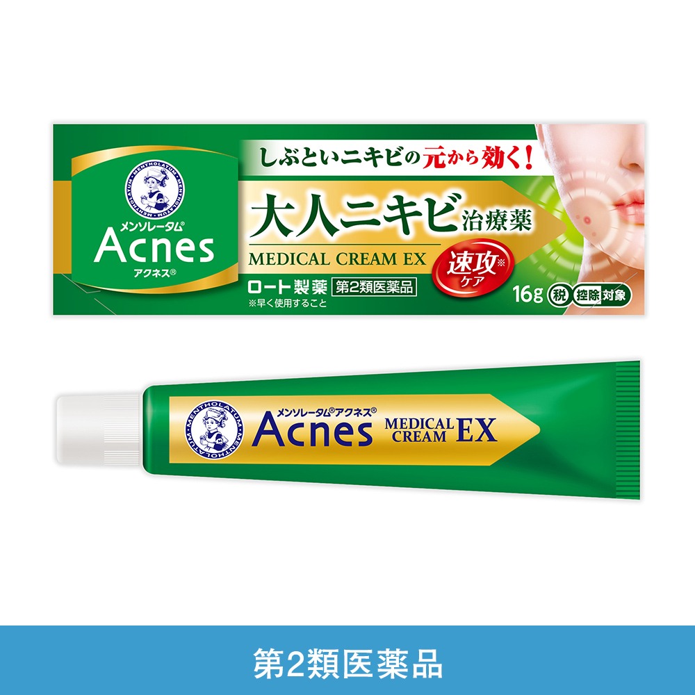 멘소래담 아크네스 25 메디컬EX 크림 16g
