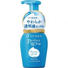 NEW 시세이도 스피디 퍼펙트 휩 150ml