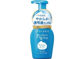 NEW 시세이도 스피디 퍼펙트 휩 150ml