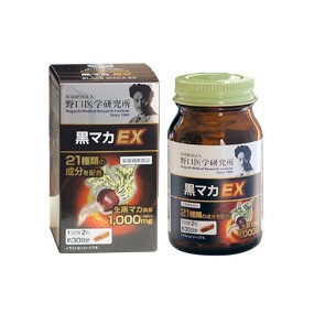 노구치 블랙 마카 EX 60정