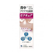 등 여드름 세나큐아 100mL