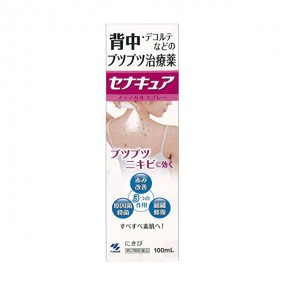 등 여드름 세나큐아 100mL