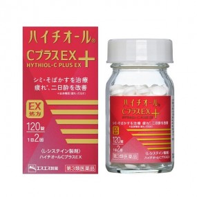 하이치올C 플러스 EX 120정