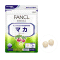 [FANCL] 마카 30일분 90정