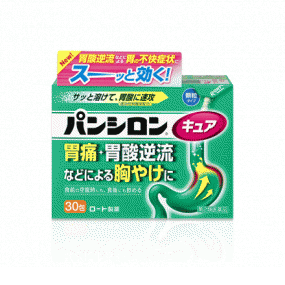 판시론 큐어 SP 30포