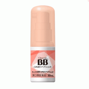 쇼콜라BB 구내염 수리 샷