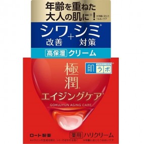 하다라보 고쿠쥰 에이징케어 크림 50g