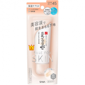 두유 이소플라본 스킨 케어 UV base for 기초 NC 50g