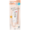 두유 이소플라본 스킨 케어 UV base for 기초 NC 50g