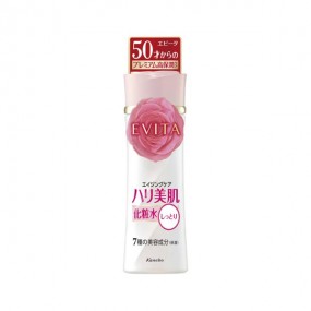 가네보 에비타 딥 모이스처 로션 PⅠ180ml 촉촉한 타입