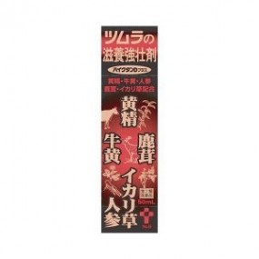 하이쿠탄 D 플러스 50ml × 10 개세트