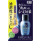 루미체 미백 오일 에센스 30mL