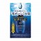 루미체 미백 오일 에센스 30mL