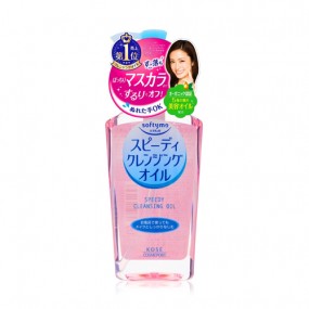 소프티모 스피디 클렌징 오일 240ml