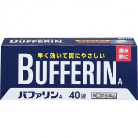 바파린A 40정
