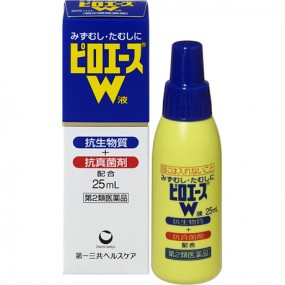 삐로에스 W 액 24ml