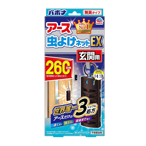 Earth 바포나 벌레퇴치 네트 EX 260일분 현관용